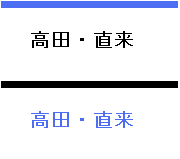 ���c�E����