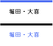 �x�c�E���